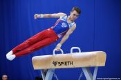 Гимнаст Сергей Найдин примет участие в чемпионате мира в Японии