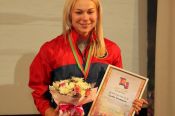 Екатерина Гусева – победитель и призер международных соревнований 