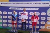 Сергей  Каменский выиграл всероссийские соревнования по стрельбе из пневматической винтовки в олимпийском упражнении ВП-60 