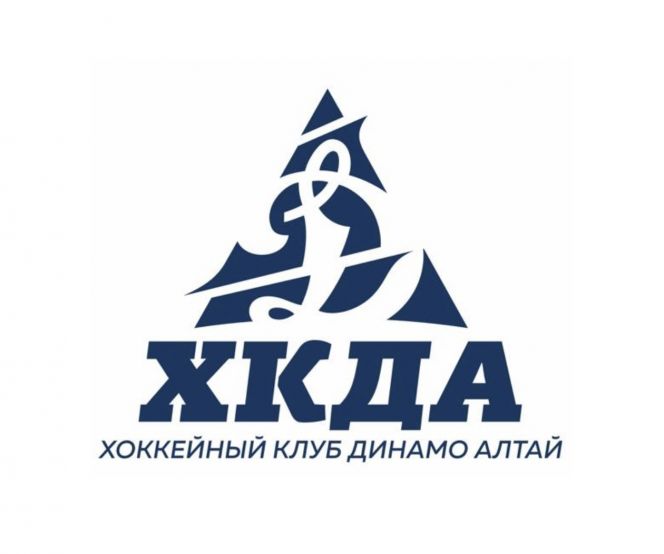 25 августа пройдёт пресс-конференция ХК «Динамо-Алтай»