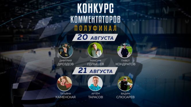 Видео Макс Новые Серии 2022 Года