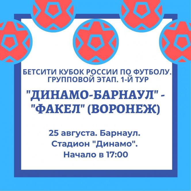 Новый 1991 Год Видео