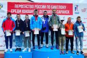 С семнадцатого - на первое! Алтайские биатлонисты одержали удивительную победу в кросс-эстафете на юношеском первенстве России 