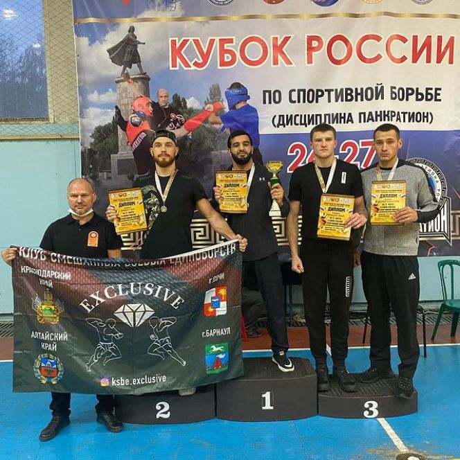 Барнаулец Глеб Ерёмин стал дважды серебряным призером Кубка России 