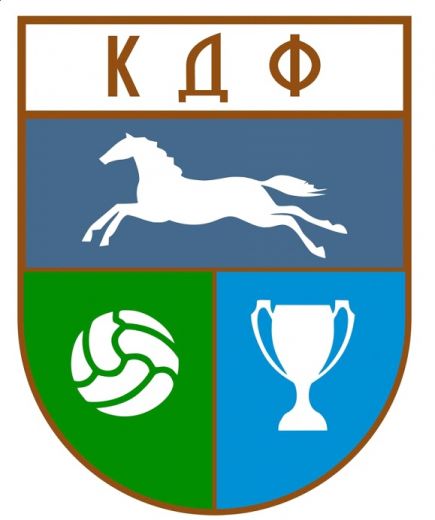 19 апреля в Барнауле стартует чемпионат Клуба дворового футбола с участием студенческих отрядов.