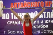 Нелёгкие перспективы. В Алтайском крае прошли чемпионат и первенство по тяжелой атлетике