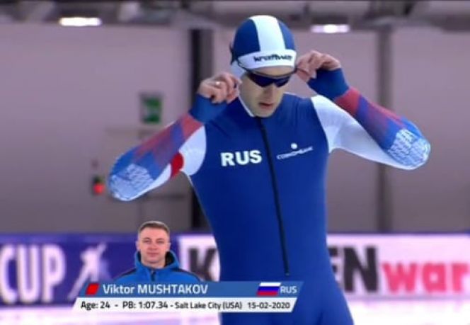 Виктор Муштаков  - шестнадцатый в первый день норвежского этапа Кубка мира на дистанции 1000 метров 