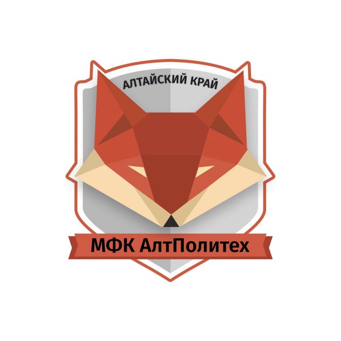 «АлтПолитех»  уступил команде «ЗИК»  из Екатеринбурга - 2:3