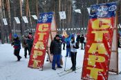 В Ребрихе прошли соревнования лыжников XLI краевой спартакиады спортивных школ 