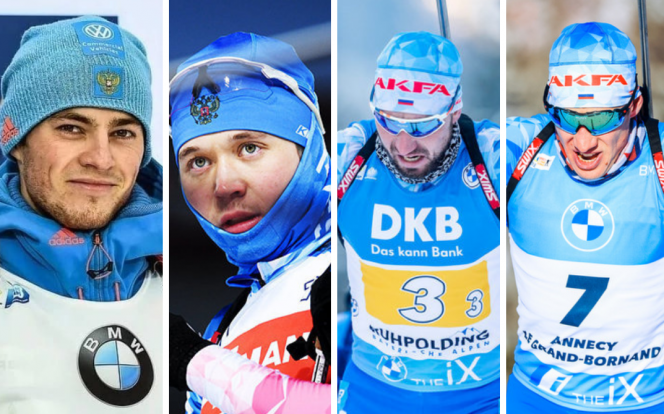 Бабиков, Серохвостов, Логинов и Латыпов побегут предолимпийскую эстафету на этапе Кубка мира в Италии