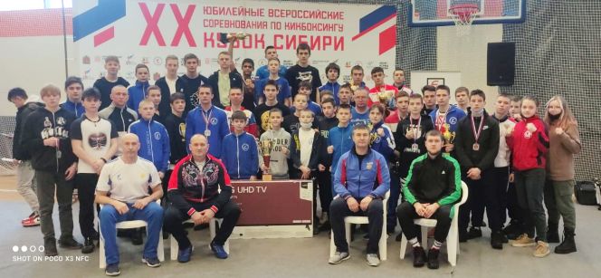 Спортсмены из Алтайского края стали вторыми в командном зачёте на XX Всероссийском турнире «Кубок Сибири» в Красноярске
