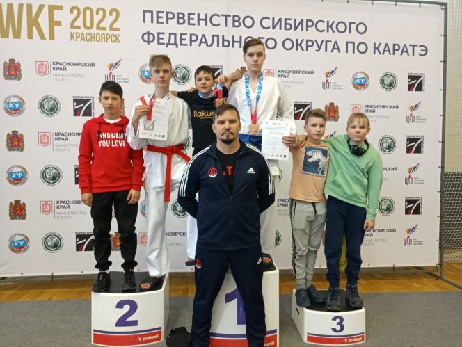 Спортсмены Алтая успешно выступили на первенстве Сибири и межрегиональном турнире по карате WKF