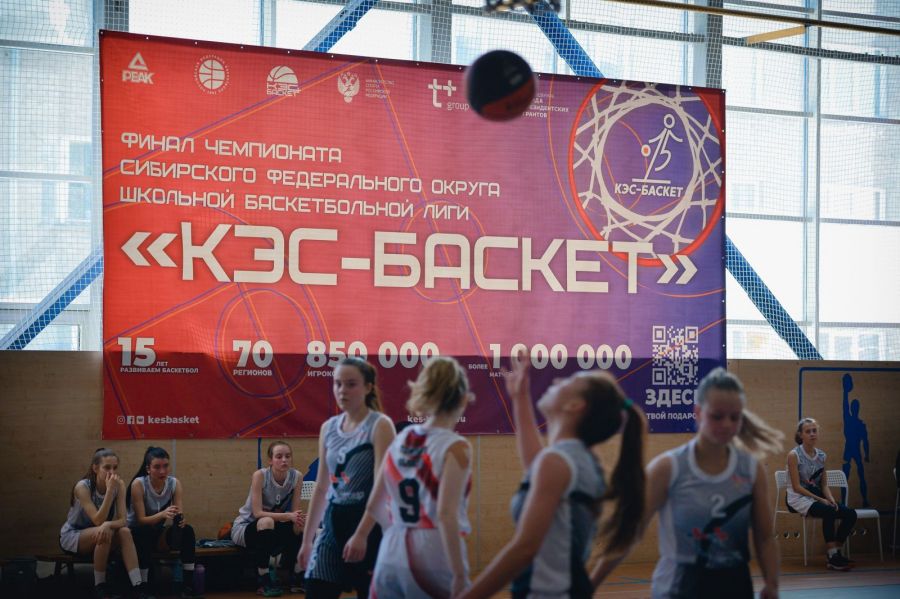 Команда юношей Романовского района сыграет в полуфинале окружного этапа чемпионата "КЭС-Баскет" (трансляция)