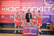 Команда юношей Романовского района завоевала путёвку на Суперфинал чемпионата ШБЛ "КЭС-Баскет", став серебряным призёром окружного финала