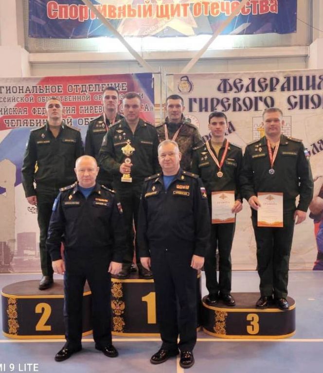Спортсмены "Динамо" завоевали три медали чемпионата Воздушно-космических сил РФ 