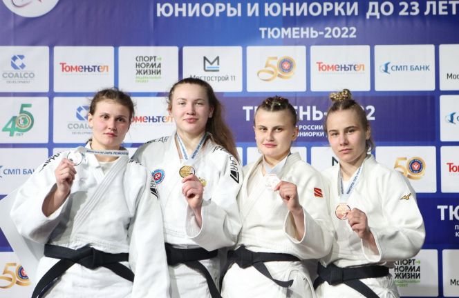 Дарья Храмойкина вторая слева. Фото: Федерация дзюдо России