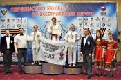 Воспитанники барнаульской СШ «Рубин» успешно выступили в первенстве России и всероссийском фестивале по всестилевому каратэ 