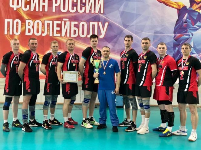 Команда УФСИН России по Алтайскому краю выиграла Кубок ФСИН России по волейболу