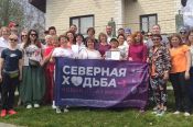 В Алтайском районе проходит съезд региональных инструкторов и тренеров спортивной дисциплины «северная ходьба»