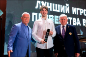 В Сочи подвели итоги сезона ВХЛ-Б. Гафар Сатаров  - лучший игрок первенства ВХЛ