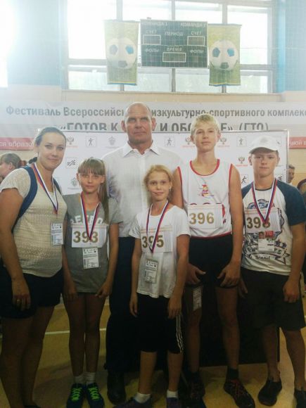 Алтайские школьники выступили на всероссийском фестивале комплекса ГТО.