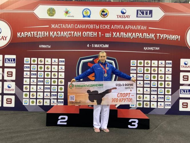 Татьяна Зябкина из Ребрихи стала серебряным призером международного турнира Kazakhstan Open
