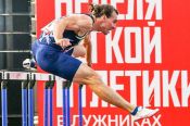 Алтай - самый быстрый! Легкоатлеты региона блестяще выступили на Всероссийских соревнованиях "Фестиваль спринта" в Москве  (видео)