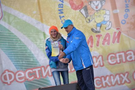 В Павловске завершились фестиваль и спартакиада студенческих отрядов Сибирского федерального округа. 