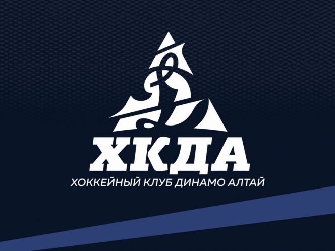 Хоккеисты  «Динамо-Алтая» 1 августа приступили к тренировкам 