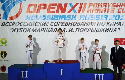 Алтайские каратистки одержали победу на всероссийских соревнованиях «Кубок маршала Покрышкина».