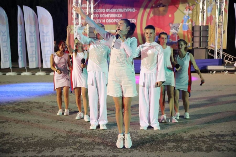 Алтайские школьники отличились на Всероссийском фестивале ГТО в «Артеке» 