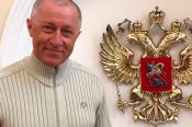 Подарок Путина. Андрей Гладышев в день рождения отмечен благодарностью Президента РФ 