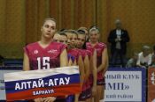 Волейболистки «Алтай-АГАУ» откроют сезон в Высшей лиге «Б» матчем против «Приморочки» (расписание 1-го тура в Южно-Сахалинске)