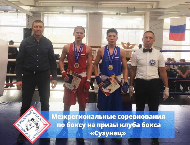 С медалями из Новосибирска: наши боксёры стали призёрами отборочного межрегионального турнира