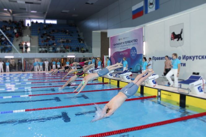 Фото: Министерство спорта Иркутской области