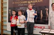 Спортсмены Алтайского края стали призёрами первенства России по шахматам и шашкам (спорт лиц с ПОДА) 