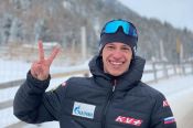 Олег Домичек - лучший среди юниоров в спринте на Всероссийских стартах в Дёмино