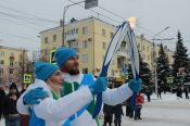 Огонь международных Игр «Дети Азии» прибыл на Кузбасс