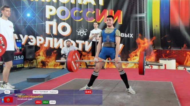 Бийчанин Николай Левин - бронзовый призёр чемпионата России в троеборье