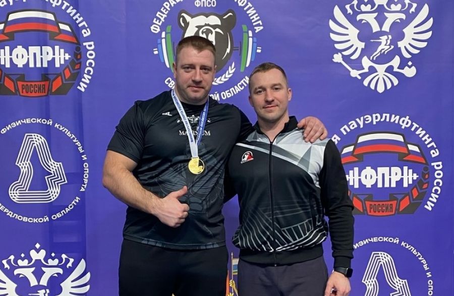 Александр Ходыкин и его тренер Павел Стороженко