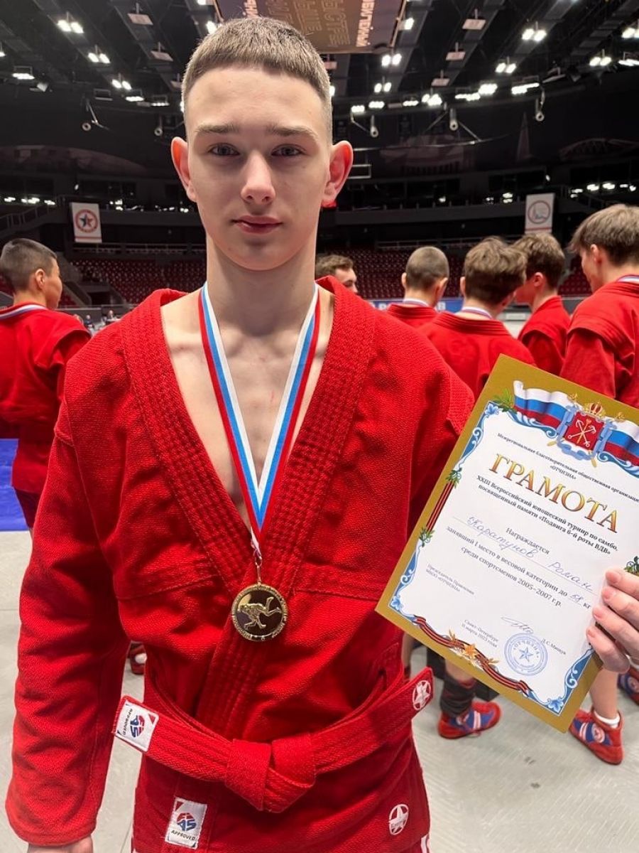 Бийчанин Роман Каратунов стал победителем Всероссийского турнира, посвящённого памяти «Подвига 6-й роты ВДВ»