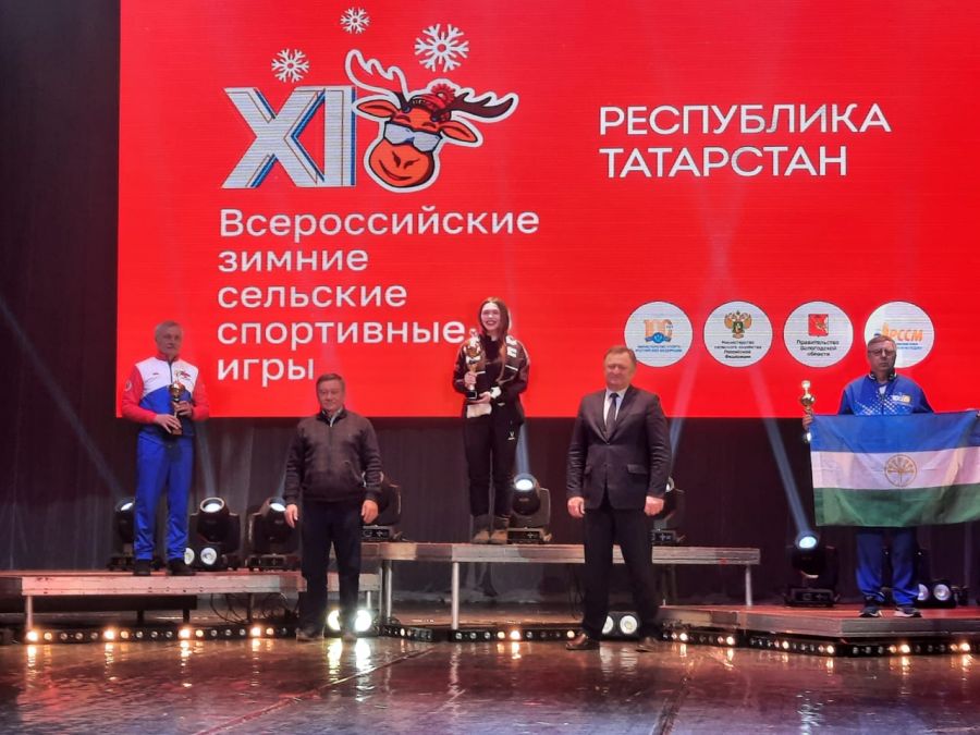Сборная Алтайского края стала серебряным призёром зачёта регионов на XI Всероссийских зимних сельских спортивных играх 