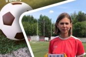 ДЮСШ «Темп» ведет набор девочек для занятий футболом