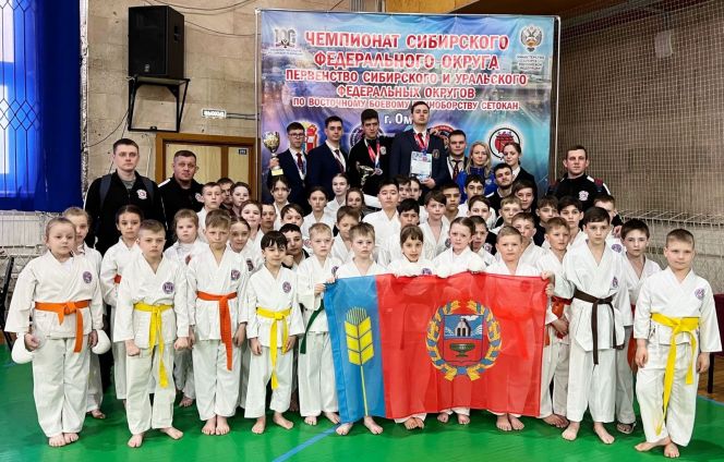 Алтайские спортсмены завоевали 47 медалей на чемпионате и первенстве Сибири по восточному боевому единоборству «сётокан»