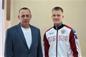 Данил Белевитин из Рубцовска выступит на молодёжном чемпионате Европы в Ереване в составе сборной России 