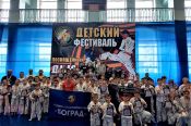 В Заринске состоялся межрегиональный детский фестиваль армейского рукопашного боя