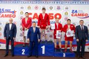 Сергей Пискунов и Никита Савин стали призёрами Всероссийского турнира по боевому самбо в Новосибирске