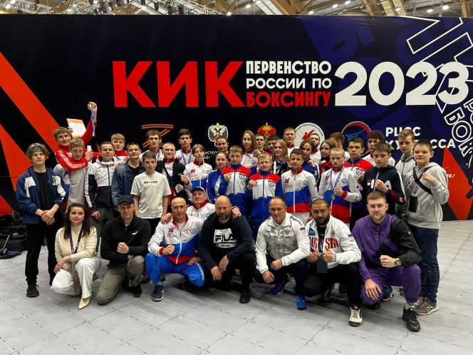 На первенстве России в ринговых дисциплинах команда Алтайского края завоевала 19 медалей