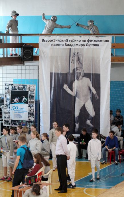В Барнауле прошёл всероссийский детско-юношеский турнир саблистов «Маэстро» памяти Владимира Лютова (фото).