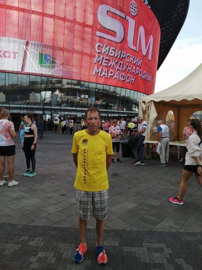 Андрей Дерксен на Сибирском международном марафоне в Омске. Фото из соцсети ВК